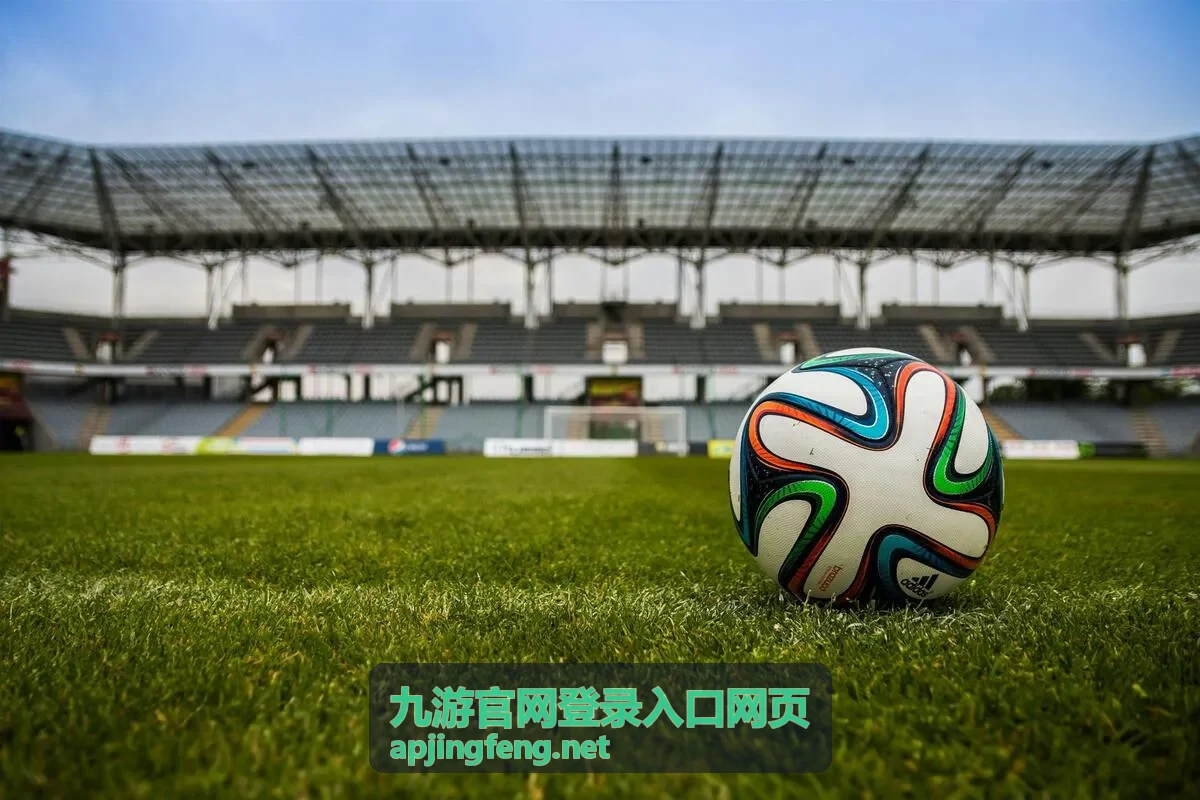 九游官网登录入口网页登录前的准备清单